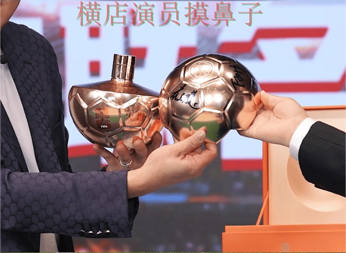 世界杯投注平台哪个好？围绕官网直达+直播体验做一次实测对比（FIFA World Cup 2026）